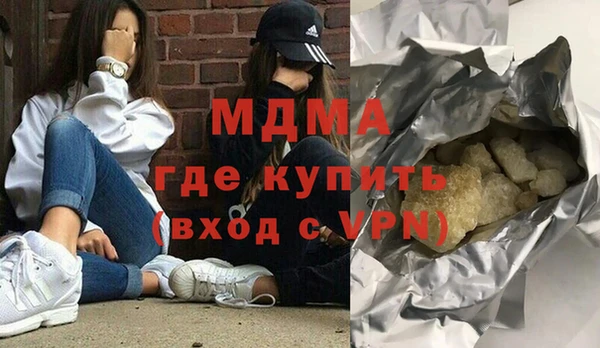 mix Верхнеуральск