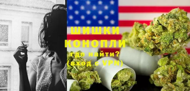 Конопля SATIVA & INDICA  Беслан 